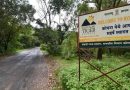 सह्याद्री व्याघ्र प्रकल्पातील वन्यप्राण्यांच्या हल्ल्याची शक्यता असलेल्या शाळांची ओळख पटवा, मुलांना सुरक्षित वाहतूक द्या : हायकोर्ट