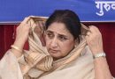 काँग्रेसने पोटनिवडणूक लढवण्याची तयारी केली असताना, राष्ट्रवादी काँग्रेसने राहुरीच्या जागेसाठी उमेदवार निश्चित करण्यासाठी चर्चा केली; बारामतीत जय पवार ॲक्शन मोडमध्ये