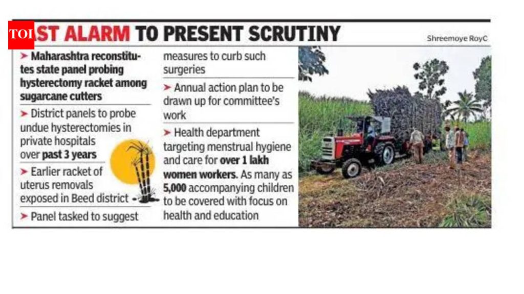 केन कटरच्या अयोग्य हिस्टेरेक्टॉमीची तपासणी करण्यासाठी डिस्ट पॅनेल