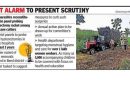 केन कटरच्या अयोग्य हिस्टेरेक्टॉमीची तपासणी करण्यासाठी डिस्ट पॅनेल