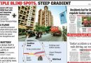 पीएमसीच्या प्रस्तावित डीपी रोडला एनआयबीएम आणि उंड्री रहिवाशांनी ‘डेथ ट्रॅप’ टॅग दिला