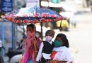 महाराष्ट्रात सरासरीपेक्षा कमी मान्सूनची शक्यता; एल निनो सिग्नल तयार होतो महाराष्ट्रात सरासरीपेक्षा कमी मान्सूनची शक्यता; एल निनो सिग्नल तयार होतो