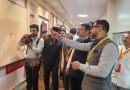 भोरमधील अन्न प्रक्रिया केंद्राकडे मुख्यमंत्र्यांची नजर, व्यवहार्यता तपासणार सरकार | पुणे बातम्या