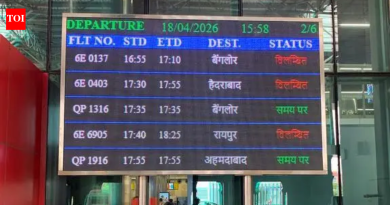 पुणे विमानतळावर लढाऊ विमानाच्या हार्ड लँडिंगची चौकशी करण्यासाठी आयएएफ कोर्ट ऑफ इन्क्वायरी