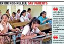 शाळा विशिष्ट दुकानातून गणवेश, पुस्तक खरेदीचा आग्रह धरू शकत नाहीत