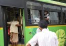 PMPML बसची लग्नपत्रिका दुकानावर धडक, कोणीही जखमी नाही PMPML बसची लग्नपत्रिका दुकानावर धडक, कोणीही जखमी नाही