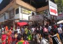 अलीकडच्या पोलिस कारवाईनंतर त्र्यंबकेश्वर मंदिराला भेट देणाऱ्या व्हीआयपी भाविकांची संख्या घटली आहे