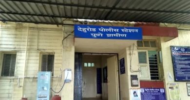 देहूरोड पोलिसांची धडक कारवाई : अवैध कत्तल प्रकरणी सात जण गजाआड, ४०० किलो मांस जप्त