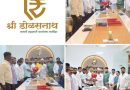 तळेगावात सहकाराचा नवा चेहरा:डोळसनाथ पतसंस्थेत युवा नेतृत्वाची बिनविरोध एन्ट्री