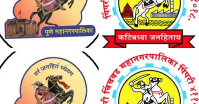 महानगरपालिकेच्या लोगोतील घोड्याचे हवेतील पाय वादात; इतिहासप्रेमींकडून दुरुस्तीची मागणी