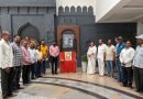 तळेगाव दाभाडे नगरपरिषदेत महात्मा फुले जयंतीनिमित्त अभिवादन