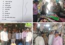 तळेगाव दाभाडे येथे  प्लास्टिक जप्ती मोहिमेत १४७ किलो माल जप्त; २५ हजारांचा दंड