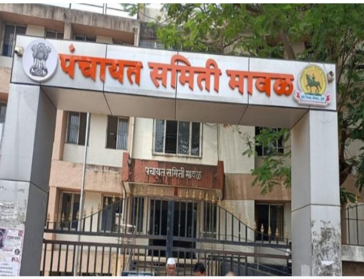 वडगाव पंचायत समितीत भोंगळ कारभार; अधिकारी गायब :जनता संतप्त.