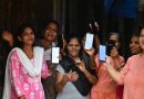 मे लाडकी बहिन पेआउटसाठी राज्य सरकारने ₹344 कोटी मंजूर केले मे लाडकी बहिन पेआउटसाठी राज्य सरकारने ₹344 कोटी मंजूर केले