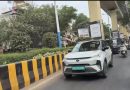 इंधन दरवाढ आणि काटकसरीच्या उपाययोजनांमुळे ईव्ही नोंदणी वाढण्याची शक्यता आहे इंधन दरवाढ आणि काटकसरीच्या उपाययोजनांमुळे ईव्ही नोंदणी वाढण्याची शक्यता आहे