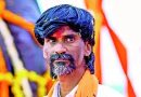 जरांगे यांचे उपोषण उद्यापासून सुरू, विखे यांची आज बैठक | पुणे बातम्या
