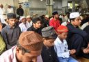 बकरीद प्रार्थना, दान, भोजन आणि कौटुंबिक मेळाव्याने साजरी केली