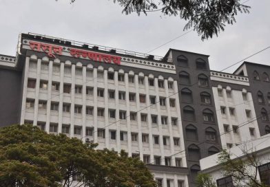 दीनानाथ मंगेशकर हॉस्पीटलमधील 6 वर्षीय मुलाच्या मृत्यूची ससूनने चौकशी करावी: पीएमसी पॅनेल दीनानाथ मंगेशकर हॉस्पीटलमधील 6 वर्षीय मुलाच्या मृत्यूची ससूनने चौकशी करावी: पीएमसी पॅनेल