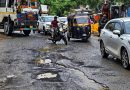 कात्रज-कोंढवा रस्त्यासाठी पुढील आठवड्यापासून सक्तीचे भूसंपादन | पुणे बातम्या