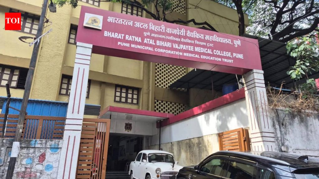 पीएमसी संचलित वैद्यकीय महाविद्यालयातील वरिष्ठ अधिकाऱ्याच्या छळाच्या तक्रारींबाबत चौकशीचे आदेश दिले आहेत