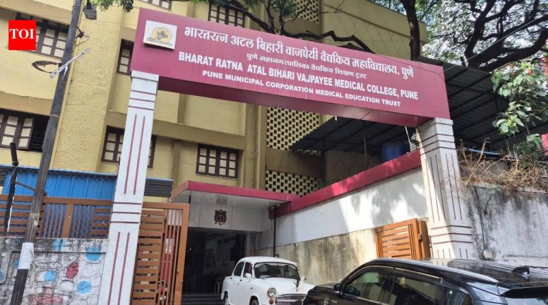 पीएमसी संचलित वैद्यकीय महाविद्यालयाच्या अधिकाऱ्याच्या छळाच्या आरोपावरून चौकशीचे आदेश