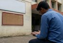 FITE महाराष्ट्र कथित IT नोकरी घोटाळ्यांची SIT चौकशी करू इच्छित आहे