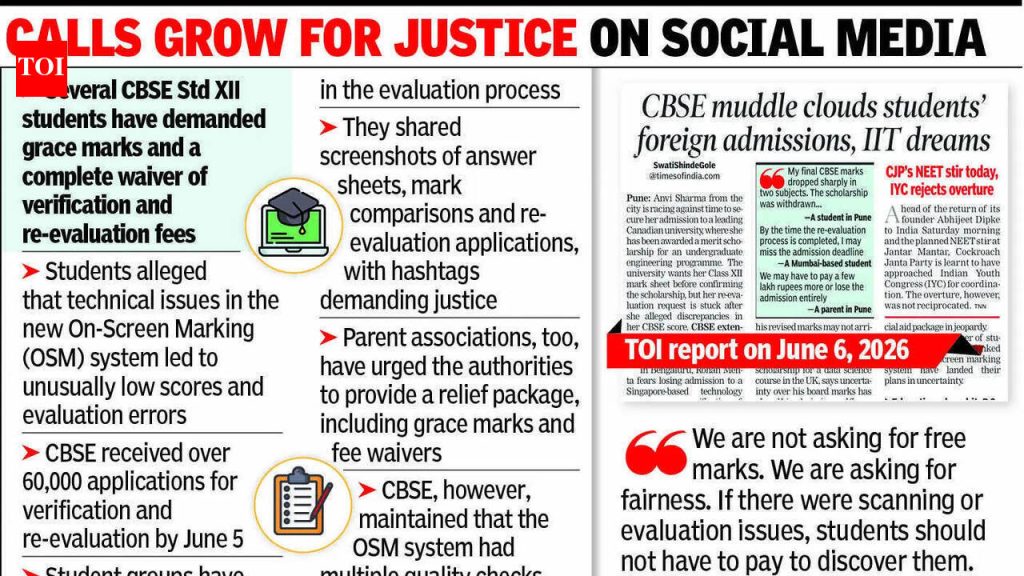 CBSE विद्यार्थ्यांनी मूल्यमापनातील त्रुटींवर ग्रेस मार्क्स, फी माफीची मागणी केली आहे