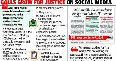 CBSE विद्यार्थ्यांनी मूल्यमापनातील त्रुटींवर ग्रेस मार्क्स, फी माफीची मागणी केली आहे