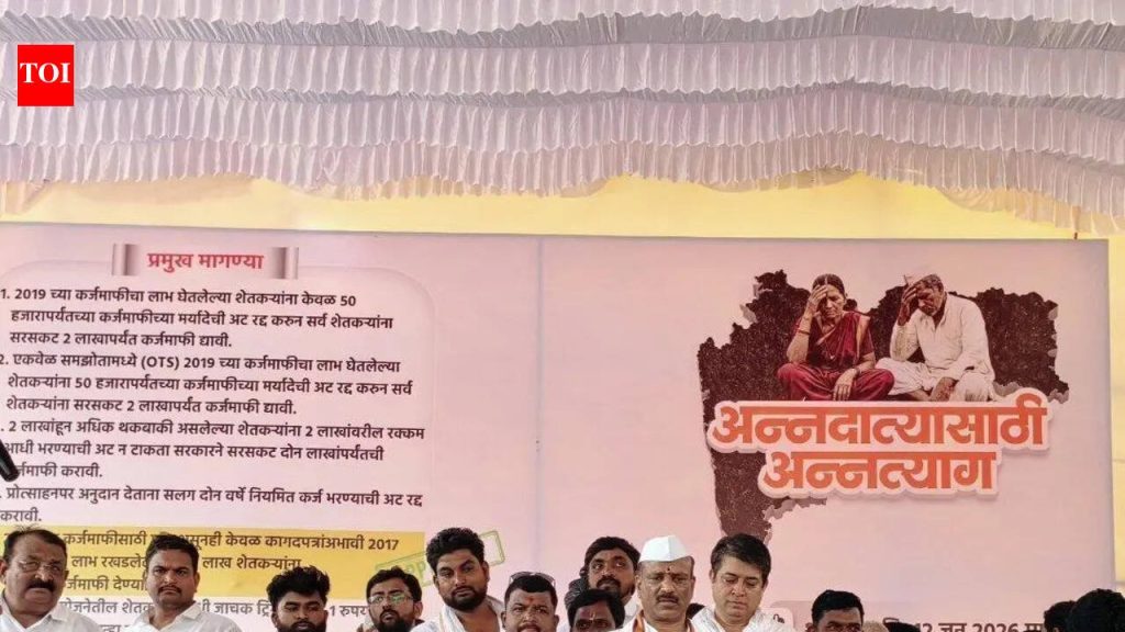 रोहित पवार यांचे पंढरपुरात उपोषण, बिनशर्त कर्जमाफीची मागणी | पुणे बातम्या