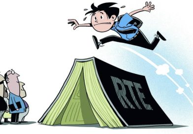 प्राथमिक शिक्षण विभागाने खेडमधील बोगस आरटीई प्रवेश दाव्याच्या चौकशीचे आदेश दिले आहेत प्राथमिक शिक्षण विभागाने खेडमधील बोगस आरटीई प्रवेश दाव्याच्या चौकशीचे आदेश दिले आहेत