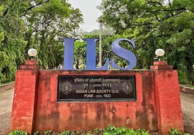 NCSC ने ILS लॉ कॉलेज रॅगिंग प्रकरणाची चौकशी सुरू केली, प्राचार्य आणि पुणे पोलिस आयुक्तांकडून अहवाल मागवला NCSC ने ILS लॉ कॉलेज रॅगिंग प्रकरणाची चौकशी सुरू केली, प्राचार्य आणि पुणे पोलिस आयुक्तांकडून अहवाल मागवला