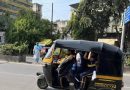 पुण्यात सीएनजीचे दर वाढल्याने शालेय विद्यार्थ्यांना घेऊन जाणाऱ्या ऑटोचालकांनी शुल्क वाढवण्याची मागणी केली, पालकांची नाराजी पुण्यात सीएनजीचे दर वाढल्याने शालेय विद्यार्थ्यांना घेऊन जाणाऱ्या ऑटोचालकांनी शुल्क वाढवण्याची मागणी केली, पालकांची नाराजी