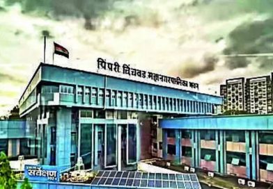 तीव्र विरोधानंतर पीसीएमसीने पुनावळे शाळेचा भूखंड खासगी संस्थेला भाडेतत्त्वावर मंजूर केला तीव्र विरोधानंतर पीसीएमसीने पुनावळे शाळेचा भूखंड खासगी संस्थेला भाडेतत्त्वावर मंजूर केला