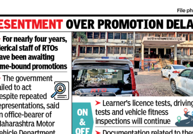RTO लिपिक कर्मचाऱ्यांच्या संपाचा फटका ड्रायव्हिंग लायसन्स वितरणाला बसणार | पुणे बातम्या RTO लिपिक कर्मचाऱ्यांच्या संपाचा फटका ड्रायव्हिंग लायसन्स वितरणाला बसणार | पुणे बातम्या