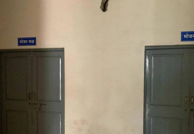 वारंवार अन्न दूषित होण्याच्या तक्रारींनंतर FDA ने SPPU रिफॅक्टरीची तपासणी केली | पुणे बातम्या वारंवार अन्न दूषित होण्याच्या तक्रारींनंतर FDA ने SPPU रिफॅक्टरीची तपासणी केली | पुणे बातम्या