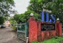 आयएलएस लॉ कॉलेजने AY 2026-27 साठी पुणे विद्यापीठाच्या ‘एकतर्फी मान्यता’ विरोधात उच्च न्यायालयात धाव घेतली आयएलएस लॉ कॉलेजने AY 2026-27 साठी पुणे विद्यापीठाच्या ‘एकतर्फी मान्यता’ विरोधात उच्च न्यायालयात धाव घेतली