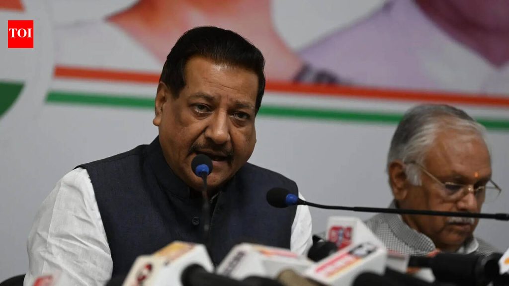 राष्ट्रवादी काँग्रेस (एसपी), काँग्रेसला विश्वास आहे की त्यांचे खासदार पक्ष सोडणार नाहीत