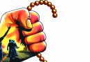 रावेत येथील चेन स्नॅचरला पोलिसांनी अटक, सहा गुन्ह्यांची उकल | पुणे बातम्या रावेत येथील चेन स्नॅचरला पोलिसांनी अटक, सहा गुन्ह्यांची उकल | पुणे बातम्या