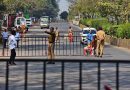 आज NEET च्या फेरपरीक्षेसाठी मोठा पोलीस बंदोबस्त तैनात | पुणे बातम्या