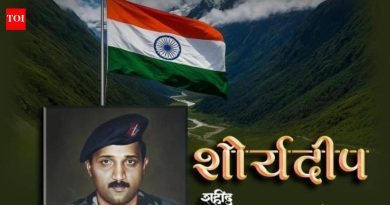 कीर्ती चक्र पुरस्कार विजेत्या शौर्य दीपची कथा लवकरच प्रदर्शित होत आहे