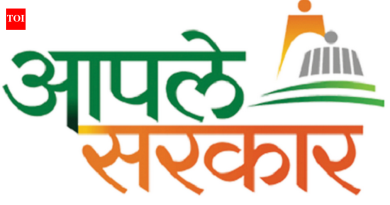 कलेक्टर पालन न करणारी आपल सरकार केंद्रे बंद करणार, दुरुस्तीसाठी 30 सप्टेंबरची अंतिम मुदत