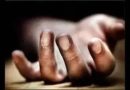 ताथवडे येथे महिला व तिची दोन मुले मृतावस्थेत आढळून आली; आत्महत्येचा संशय