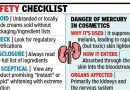 निष्पक्षतेची किंमत: पारा-युक्त क्रीममुळे मनुष्याचे मूत्रपिंड नुकसान होते | पुणे बातम्या