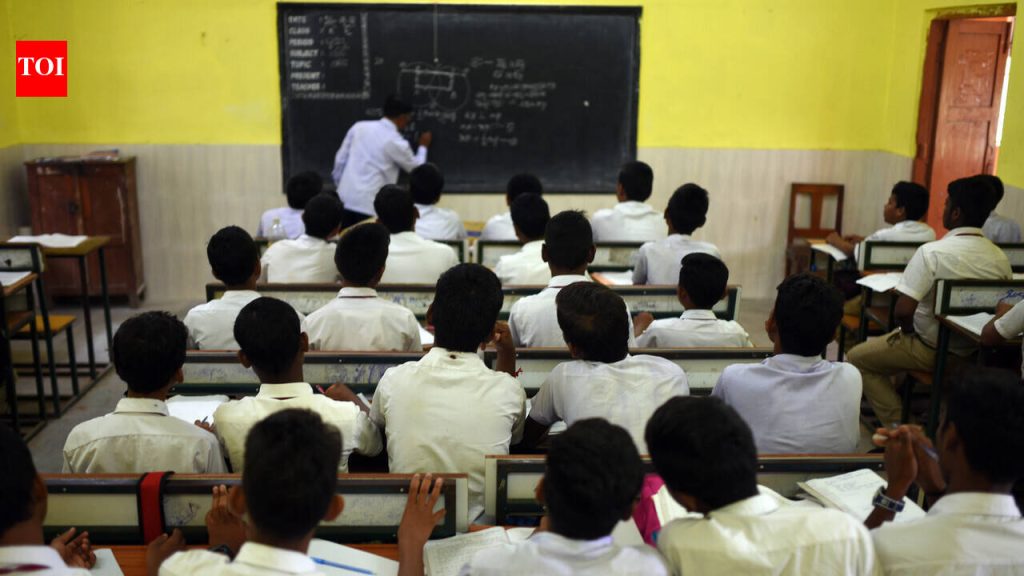 महाटीईटी परीक्षेच्या आदल्या दिवशी स्थगित