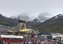 शांतता आणि अध्यात्मासाठी तरुण आवाज आणि पार्टी करत आहेत