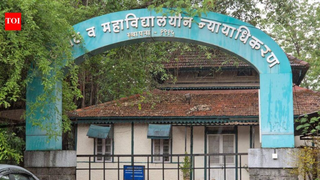अपुऱ्या सुविधांवर प्रकाश टाकणाऱ्या जनहित याचिकांवर उच्च न्यायालयाचे विद्यापीठ आणि महाविद्यालय न्यायाधिकरणाची प्रत्यक्ष तपासणी करण्याचे निर्देश | पुणे बातम्या