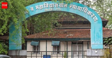 अपुऱ्या सुविधांवर प्रकाश टाकणाऱ्या जनहित याचिकांवर उच्च न्यायालयाचे विद्यापीठ आणि महाविद्यालय न्यायाधिकरणाची प्रत्यक्ष तपासणी करण्याचे निर्देश | पुणे बातम्या
