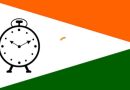 अजितदादांच्या कार्यदीपाला वंदन:राष्ट्रवादीचा २७ वा वर्धापनदिन १० जून ला वडगाव मावळ मधे होणार ध्वजारोहण