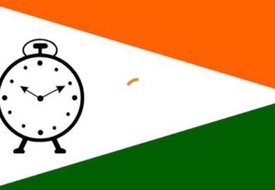 अजितदादांच्या कार्यदीपाला वंदन:राष्ट्रवादीचा २७ वा वर्धापनदिन १० जून ला वडगाव मावळ मधे होणार ध्वजारोहण अजितदादांच्या कार्यदीपाला वंदन:राष्ट्रवादीचा २७ वा वर्धापनदिन १० जून ला वडगाव मावळ मधे होणार ध्वजारोहण