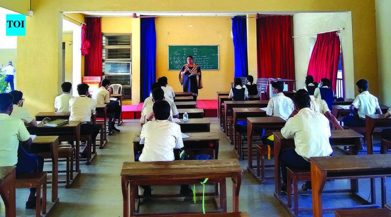 PMC संचालित शाळा चालवण्यात खाजगी संस्था स्वारस्य दाखवतात PMC संचालित शाळा चालवण्यात खाजगी संस्था स्वारस्य दाखवतात
